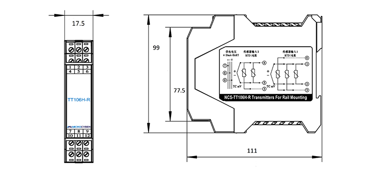 NCS-TT106-R 智能溫度變送器.png